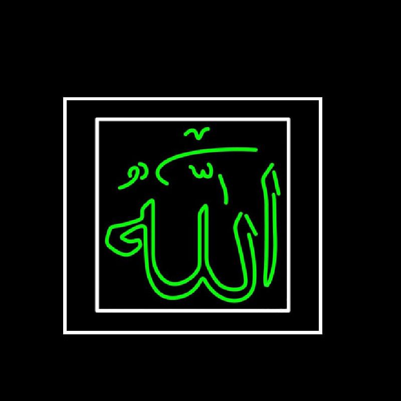 Custom Allah With Border Neon Sign USA